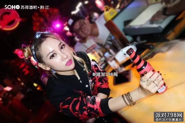 阳江苏荷酒吧嘻哈派对直击，要不要玩这么大！！！