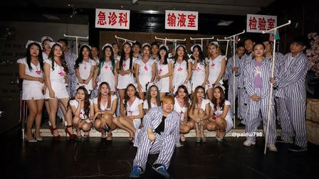 东莞市塘厦零柒陆玖酒吧 ​护士节主题派对