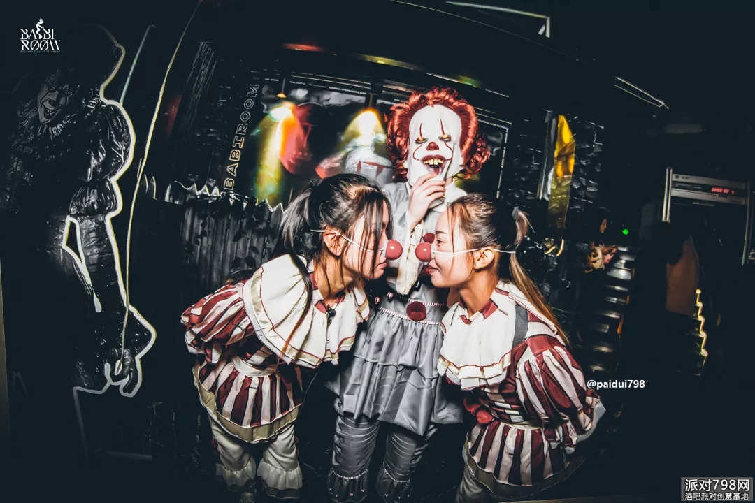 曲靖BABIROOM酒吧10/31万圣节主题派对精彩回顾|小丑回魂，连续两晚你漂浮了吗？