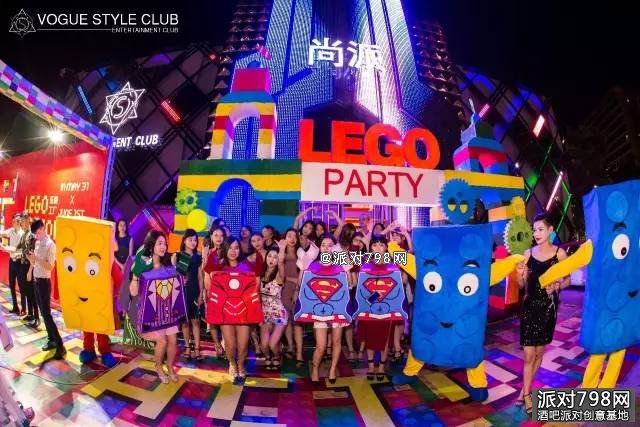 揭阳尚派CLUB LEGO PARTY 一起回归童真！