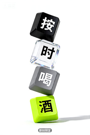 早场预定-玩乐在即-转场-邀约-日常宣传-美女素材-可商用人物素材
