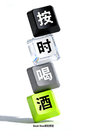 早场预定-玩乐在即-转场-邀约-日常宣传-美女素材-可商用人物素材